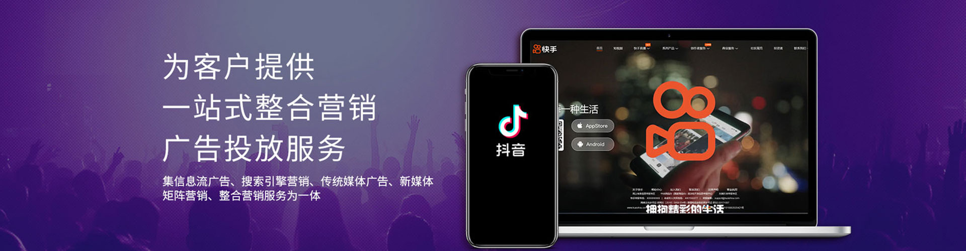 玛沁百度推广费用